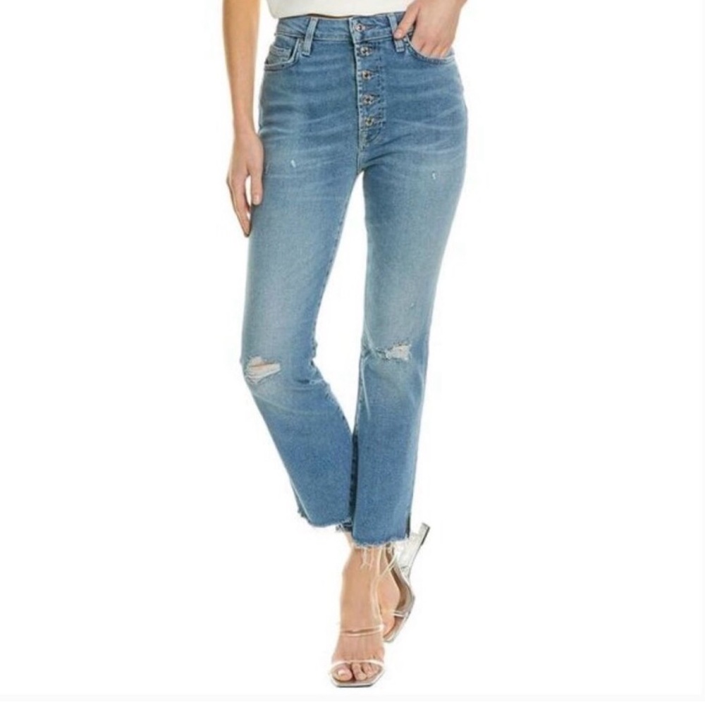 7 For All Mankind Agave Ultra High Rise Slim Kick Jean